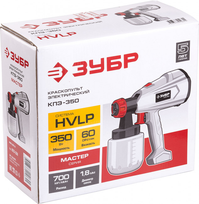 Краскопульт (краскораспылитель) электрич, ЗУБР КПЭ-350, HVLP, 0.8л, краскоперенос 0-700мл/мин, вязкость краски 60 DIN/сек, сопло 1.8мм, 350Вт,  ( КПЭ-350 )