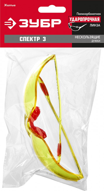 ЗУБР Спектр 3 Желтые очки защитные открытого типа, поликарбонатная монолинза, двухкомпонентные дужки, серия ПРОФЕССИОНАЛ ( 110316 )