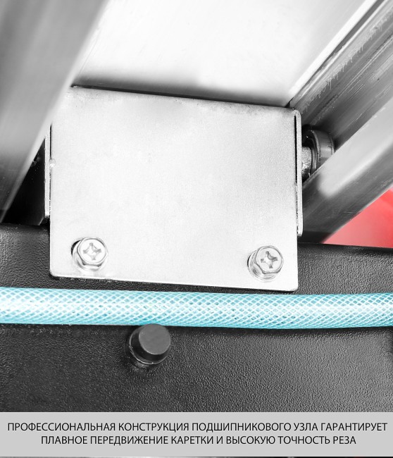 Электроплиткорез ЗУБР "МАСТЕР", длина реза 1200 мм, диск 300 мм, глубина реза 90°-65мм/45°-40 мм, стол 1260x468 мм, 1500Вт,  ( ЭП-300-1500C )