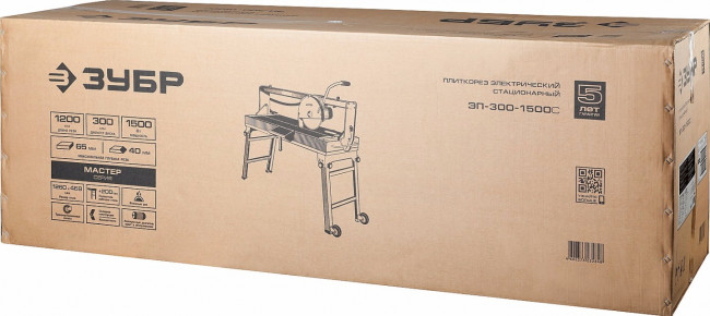 Электроплиткорез ЗУБР "МАСТЕР", длина реза 1200 мм, диск 300 мм, глубина реза 90°-65мм/45°-40 мм, стол 1260x468 мм, 1500Вт,  ( ЭП-300-1500C )
