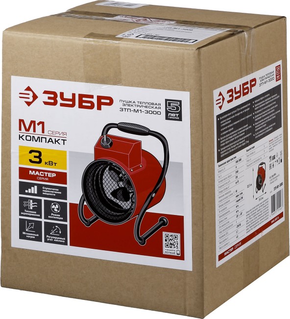 Пушка тепловая КОМПАКТ, ЗУБР, круглая, электрическая, гладкий нерж ТЭН, двойные стенки (термос), термостат, 3/1,5 кВт, 220 В,  ( ЗТП-М1-3000 )