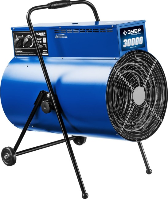 Пушка тепловая электрическая, 30 кВт, 380 В, ЗУБР Профессионал,  ( ЗТП-30 )