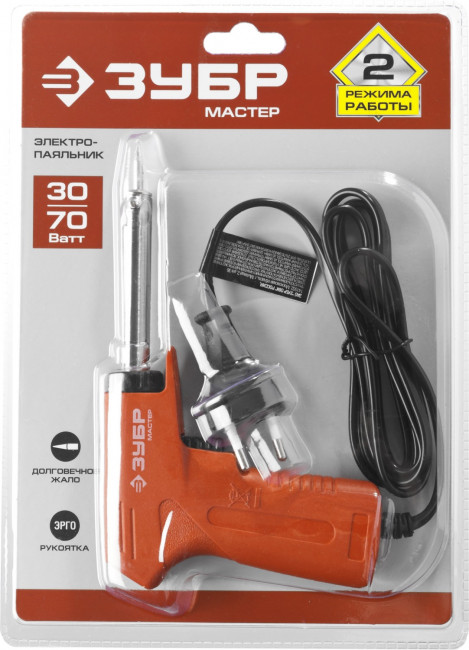 Паяльник ЗУБР "МАСТЕР", 2 уровня мощности, пистолетная рукоятка, 30 - 70 Вт,  ( 55404 ) Паяльник ЗУБР "МАСТЕР", 2 уровня мощности, пистолетная рукоятка, 30 - 70 Вт,  ( 55404 )