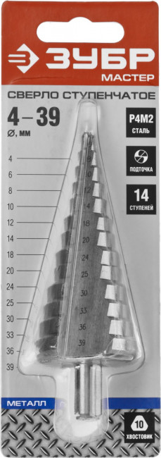 Сверло ЗУБР "МАСТЕР" ступенчатое по сталям и цвет.мет., быстрорежущая сталь, d=4-39мм,14ступ.d=4-39, L -113 мм, трехгран.хв. 10мм,  ( 29665-4-39-14 )