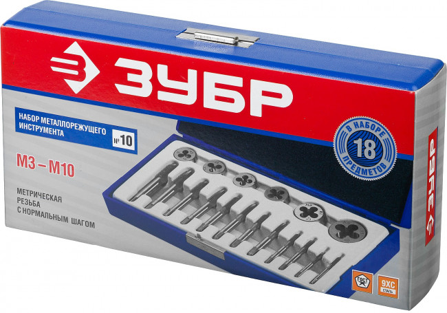 Набор ЗУБР "МАСТЕР" с металлорежущим инструментом, в пластиковом боксе 18 предметов,  ( 28120-H18 )