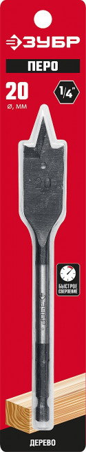 ЗУБР 20x152мм, Сверло перовое по дереву, с боковыми подрезателями ( 29505-20_z01 )