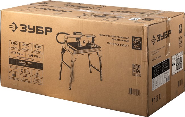 Электроплиткорез ЗУБР "МАСТЕР", длина реза 620 мм, диск 200 мм, глубина реза 90°-35мм/45°-25мм, стол 690х385 мм, 800Вт, ( ЭП-200-800С ) Электроплиткорез ЗУБР "МАСТЕР", длина реза 620 мм, диск 200 мм, глубина реза 90°-35мм/45°-25мм, стол 690х385 мм, 800Вт, ( ЭП-200-800С )
