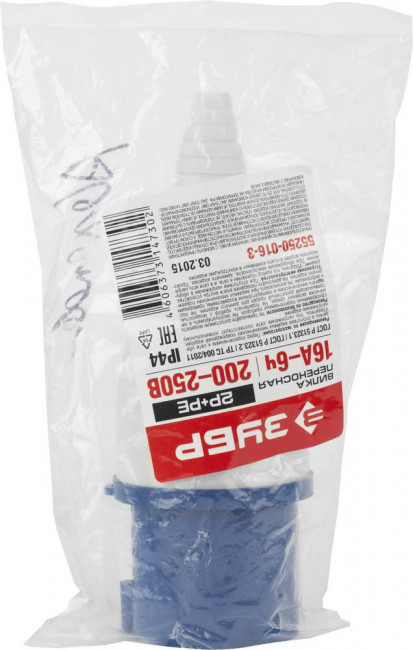 Вилка ЗУБР "МАСТЕР" переносная, 16A, 250B, 6ч,  ( 55250-016-3 )