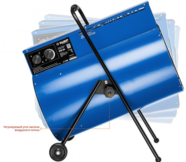 Пушка тепловая электрическая, 24 кВт, 380 В, ЗУБР Профессионал,  ( ЗТП-24 )