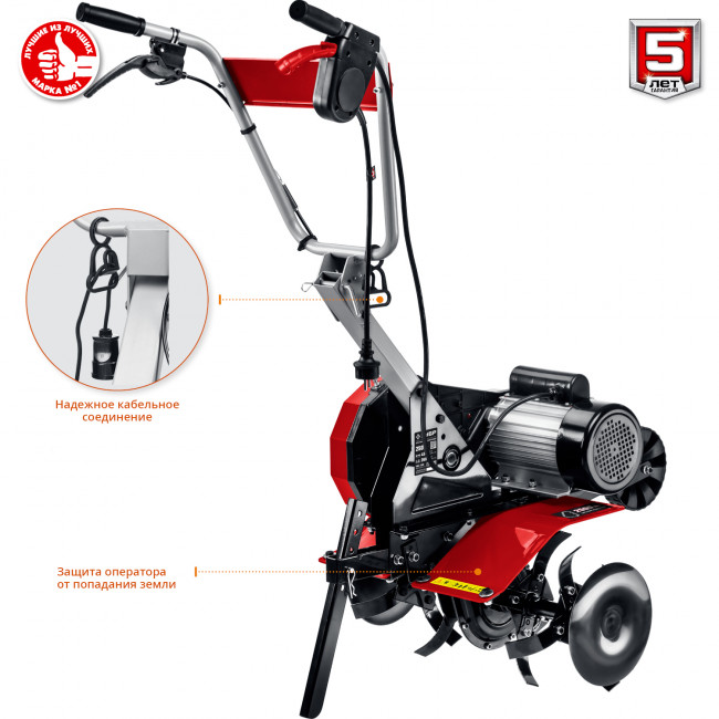 ЗУБР КАД-2500 культиватор электрический, 2500 Вт ( КАД-2500 ) ЗУБР КАД-2500 культиватор электрический, 2500 Вт ( КАД-2500 )