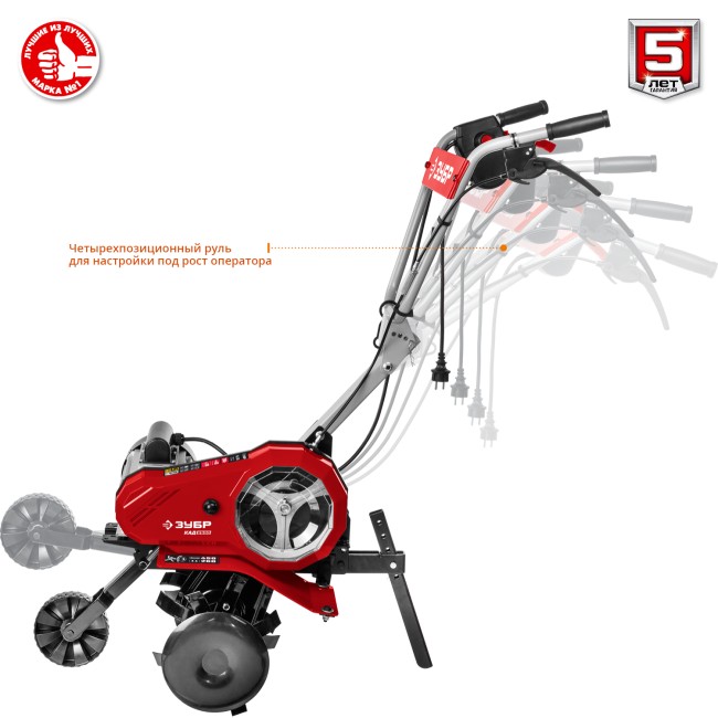 ЗУБР КАД-2500 культиватор электрический, 2500 Вт ( КАД-2500 ) ЗУБР КАД-2500 культиватор электрический, 2500 Вт ( КАД-2500 )