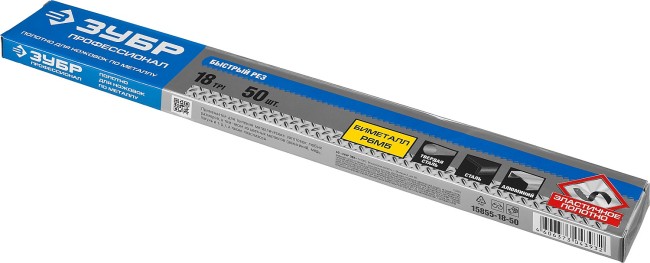 Полотно ЗУБР "ПРОФЕССИОНАЛ" по металлу, биметаллическое 18TPI, шаг 1,4мм, 300мм, 50шт,  ( 15855-18-50 )