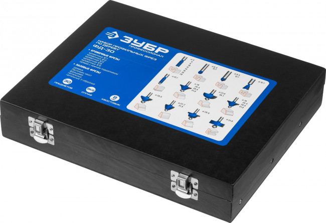 Набор профильных фрез по дереву ЗУБР "ПРОФЕССИОНАЛ", 30 шт, ( 28796-H30 )