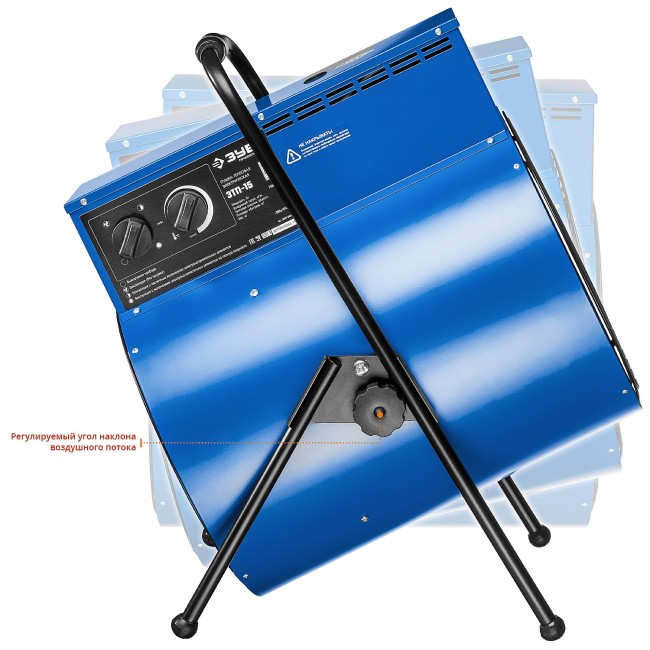 Пушка тепловая электрическая, 15 кВт, 380 В, ЗУБР Профессионал,  ( ЗТП-15 )