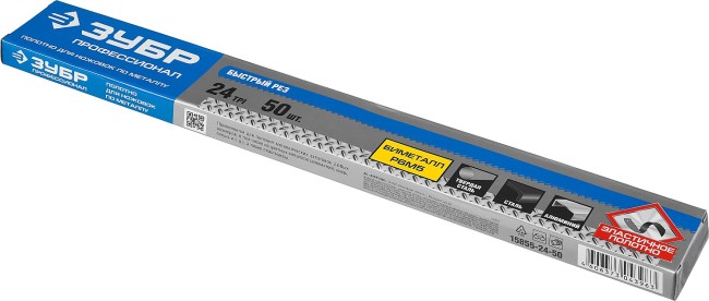 Полотно ЗУБР "ПРОФЕССИОНАЛ" по металлу, биметаллическое 24TPI шаг 1мм, 300мм, 50шт,  ( 15855-24-50 )