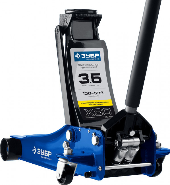 Домкрат гидравлический подкатной X90, 3,5т, 100-533мм, ЗУБР Профессионал 43054-3.5,  ( 43054-3.5 )