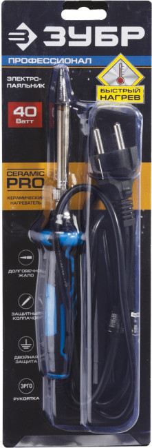 Паяльник ЗУБР "ПРОФЕССИОНАЛ" с двухкомпонентной рукояткой, с защитным колпачком, керамическим нагревательным элементом, 40Вт, конус,  ( 55413-40 ) Паяльник ЗУБР "ПРОФЕССИОНАЛ" с двухкомпонентной рукояткой, с защитным колпачком, керамическим нагревательным элементом, 40Вт, конус,  ( 55413-40 )