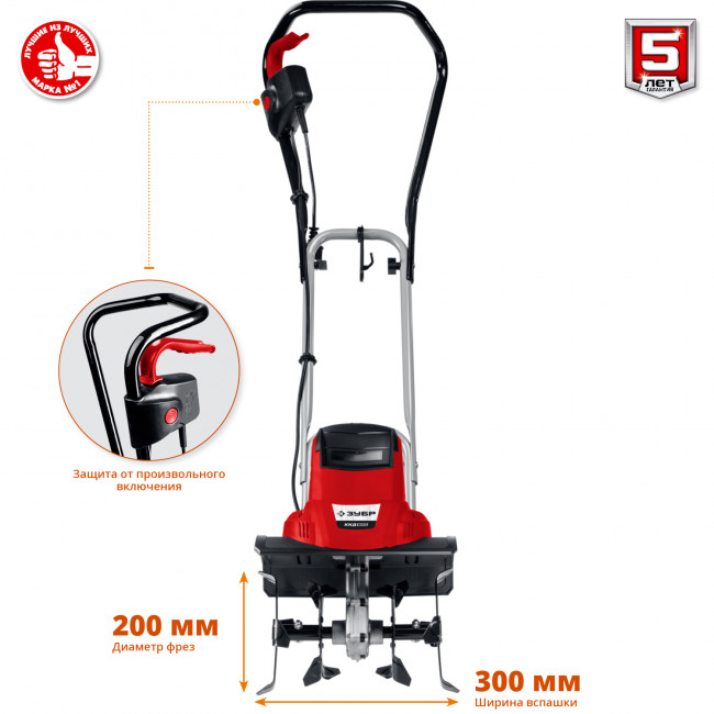 ЗУБР ККД-900 культиватор электрический, 900 Вт ( ККД-900 ) ЗУБР ККД-900 культиватор электрический, 900 Вт ( ККД-900 )