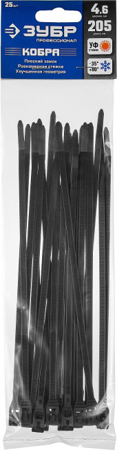 Кабельные стяжки черные КОБРА, с плоским замком, 4.6 х 205 мм, 25 шт, нейлоновые, ЗУБР Профессионал,  ( 30935-46-205 )