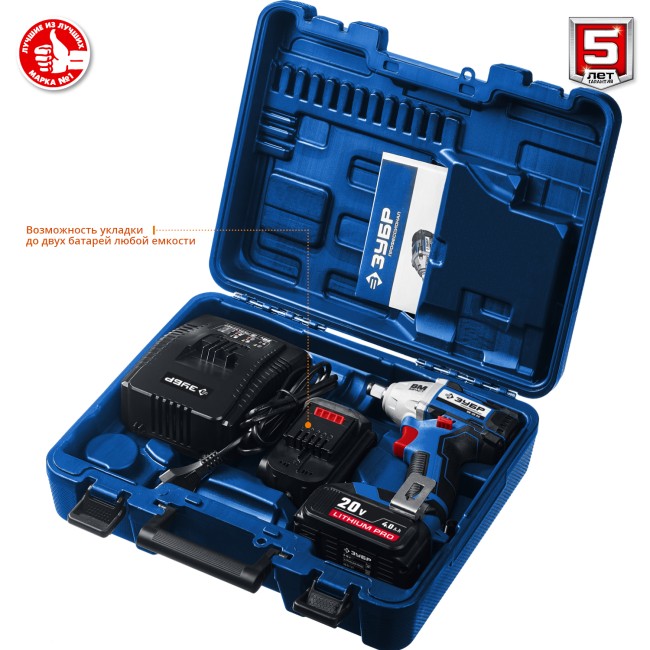 ЗУБР 20В бесщеточный гайковерт, 2 АКБ (4 Ач), в кейсе, Профессионал. GB-250 A5 ( GB-250 A5 ) ЗУБР 20В бесщеточный гайковерт, 2 АКБ (4 Ач), в кейсе, Профессионал. GB-250 A5 ( GB-250 A5 )