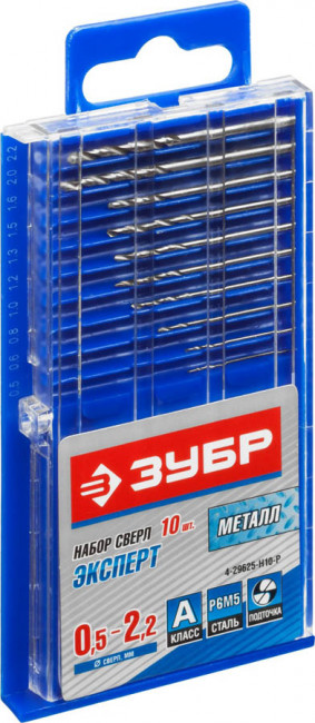 ЗУБР ПРОФ-А 10шт(0.5-2.2мм), Набор сверл по металлу, для печатных плат, сталь Р6М5, класс А ( 29625-H10-P )