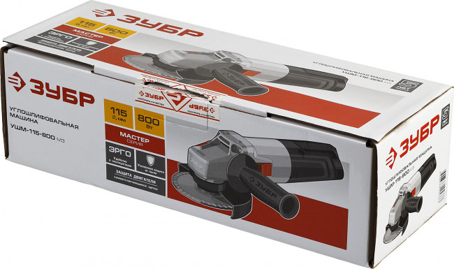 Углошлифовальная машина (болгарка), ЗУБР УШМ-115-800 М3, 115 мм, 11000 об/мин, 800 Вт,  ( УШМ-115-800 М3 )