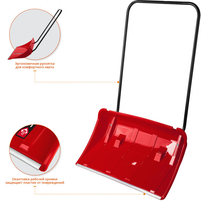 ЗУБР ПОЛЮС движок снеговой (скрепер), пластиковый ковш с алюминиевой планкой, с колесиками, 860 мм ( 39939 ) ЗУБР ПОЛЮС движок снеговой (скрепер), пластиковый ковш с алюминиевой планкой, с колесиками, 860 мм ( 39939 )