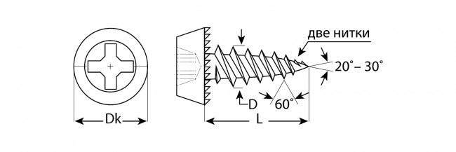 Саморезы КЛМ-Ц для листового металла, 11 х 3.5 мм, 1 200 шт, оцинкованные, ЗУБР,  ( 4-300121-35-11 )