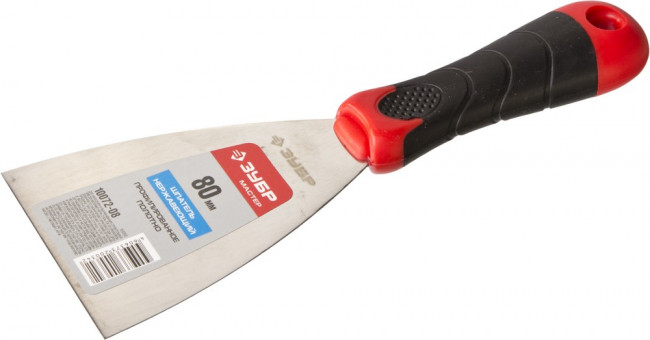 Шпатель ЗУБР "МАСТЕР", профилированное нержавеющее полотно, 2к ручка, 80мм,  ( 10072-08 )