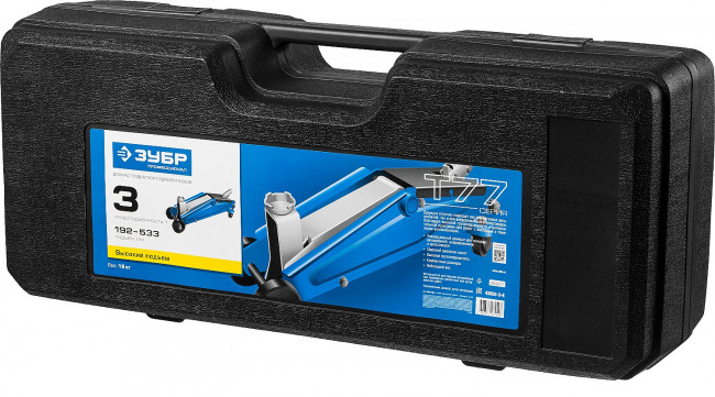 Домкрат гидравлический подкатной T77, 3т, 192-533мм, в кейсе, ЗУБР Профессионал 43055-3-K,  ( 43055-3-K )