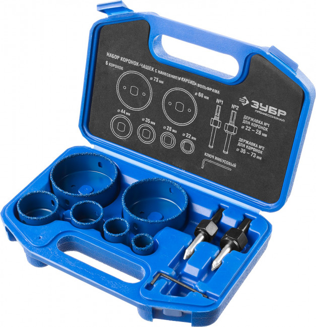 Набор коронок-чашек ЗУБР "ПРОФЕССИОНАЛ" c карбид-вольфрамовым нанесением, 6 коронок-чашек O 22, 28, 35, 44, 68, 73 мм, 2 державки со сверлами, ключ,  ( 33360-H6_z01 )