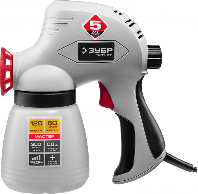 Краскопульт (краскораспылитель) электрический, ЗУБР ЗКПЭ-120, краскоперенос 300 мл/мин, вязкость краски 60 DIN, 0.8л, 120Вт,  ( ЗКПЭ-120 )