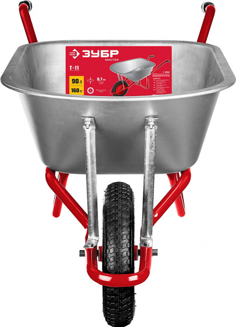 ЗУБР Т-11 тачка садово-строительная одноколесная, 90 л / 160 кг, пневматическое колесо, ( 39962 ) ЗУБР Т-11 тачка садово-строительная одноколесная, 90 л / 160 кг, пневматическое колесо, ( 39962 )
