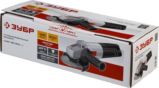 Углошлифовальная машина (болгарка), ЗУБР УШМ-125-800 М3, 125 мм, 11000 об/мин, 800 Вт,  ( УШМ-125-800 М3 )
