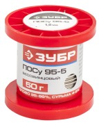 Припой ЗУБР, ПОСу 95-5, специальный безсвинцовый, проволока, 50гр, 1мм , ( 55455-050-10 ) Припой ЗУБР, ПОСу 95-5, специальный безсвинцовый, проволока, 50гр, 1мм , ( 55455-050-10 )