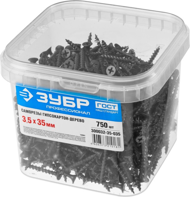 Саморезы СГД гипсокартон-дерево, 35 х 3.5 мм, 750 шт, фосфатированные, ЗУБР Профессионал,  ( 300032-35-035 )