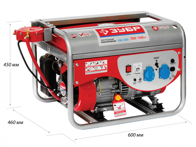 Генератор гибридный (бензин / газ), 2500 Вт, ЗУБР, ( ЗЭСГ-2500 ) Генератор гибридный (бензин / газ), 2500 Вт, ЗУБР, ( ЗЭСГ-2500 )