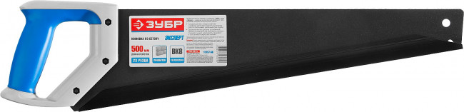 Ножовка по пенобетону (пила) БЕТОНОРЕЗ 500 мм, шаг 20 мм, 23 твердосплавных резца, твердосплавные напайки, тефлоновое покрытие, ЗУБР,  ( 15157-50 )