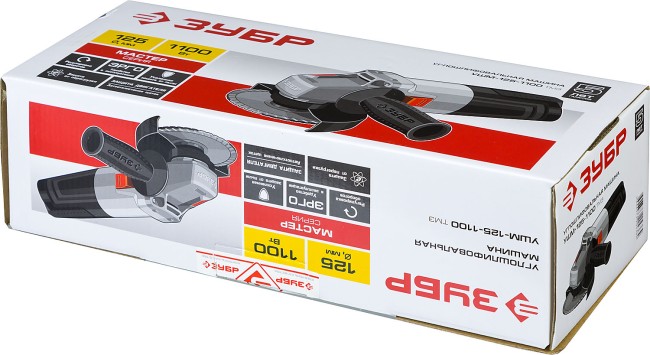 Углошлифовальная машина (болгарка), защита от перегрузки, 125 мм, 3000-11000 об/мин, 1100 Вт,  ЗУБР, ( УШМ-125-1100 ТМ3 )