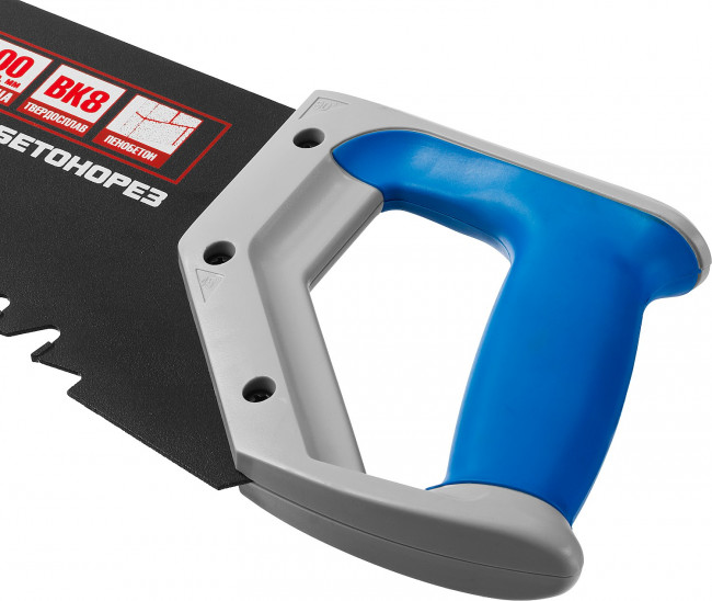 Ножовка по пенобетону (пила) БЕТОНОРЕЗ 700 мм, шаг 20 мм, 34 твердосплавных резца, твердосплавные напайки, тефлоновое покрытие, ЗУБР,  ( 15157-70 )