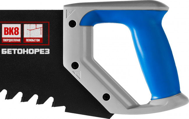 Ножовка по пенобетону (пила) БЕТОНОРЕЗ 700 мм, шаг 20 мм, 34 твердосплавных резца, твердосплавные напайки, тефлоновое покрытие, ЗУБР,  ( 15157-70 )