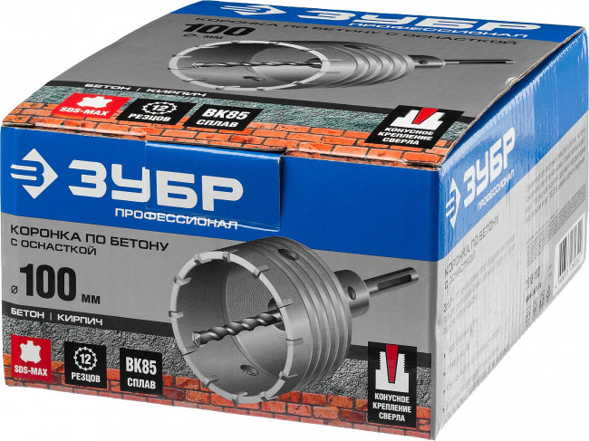 Коронка по бетону ЗУБР "ПРОФЕССИОНАЛ" с державкой SDS-Max, 100 мм,  ( 2918-100 )