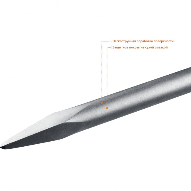 ЗУБР БУРАН HEX 30 Зубило пикообразное 600 мм, ( 29375-00-600 ) ЗУБР БУРАН HEX 30 Зубило пикообразное 600 мм, ( 29375-00-600 )