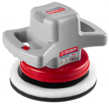 Полировальная машина, ЗУБР ЗПМ-240, 2 полировальные насадки, 3200 об/мин, 240 мм, 140 Вт,  ( ЗПМ-240 )