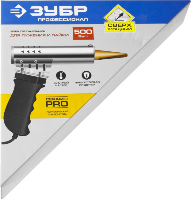 Паяльник ЗУБР "ПРОФЕССИОНАЛ", с пластмассовой рукояткой и долговечным жалом, 500Вт, клин,  ( 55302-500 ) Паяльник ЗУБР "ПРОФЕССИОНАЛ", с пластмассовой рукояткой и долговечным жалом, 500Вт, клин,  ( 55302-500 )