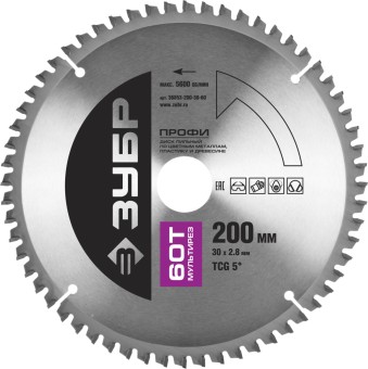 Диск пильный "Точный-МУЛЬТИ рез" по алюминию, максимальный ресурс, 200х30 мм, 60Т, ЗУБР Профессионал,  ( 36853-200-30-60 )