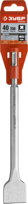 ЗУБР SDS-plus Зубило плоское широкое 40 x 250 мм,  ( 29233-40-250 )