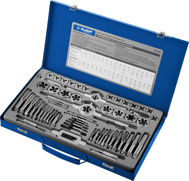 Набор метчиков и плашек ЗУБР "ПРОФЕССИОНАЛ", сталь Р6М5, 65 предметов,  ( 28110-H65 )