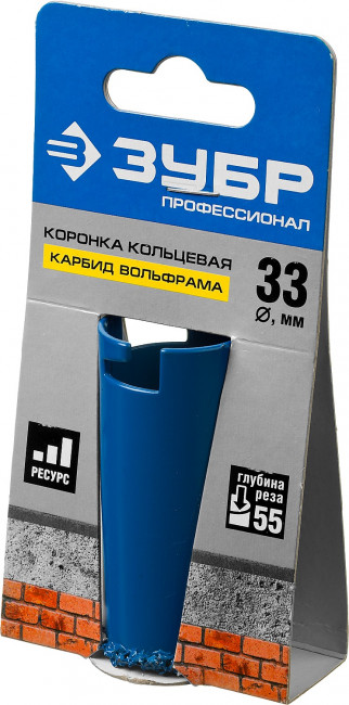 Кольцевая коронка ЗУБР "ПРОФЕССИОНАЛ" c карбид-вольфрамовым нанесением, 33 мм, высота 55 мм,  ( 33350-33_z01 ) Кольцевая коронка ЗУБР "ПРОФЕССИОНАЛ" c карбид-вольфрамовым нанесением, 33 мм, высота 55 мм,  ( 33350-33_z01 )