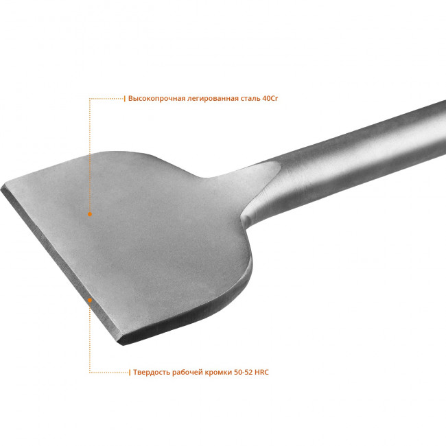 ЗУБР БУРАН HEX 30 Зубило лопаточное 125 х 400 мм, ( 29375-125-400 )